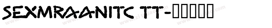 SimranITC TT字体转换